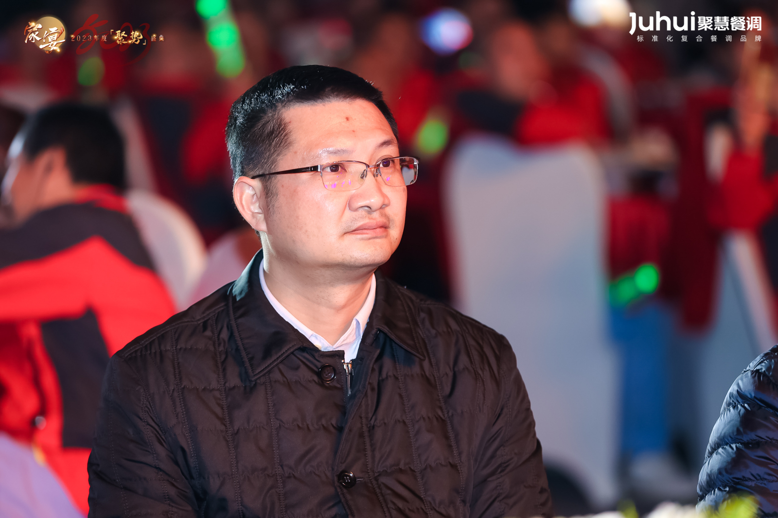 共启新篇 | 天博官网-有限公司2023年度家宴·聚势盛典