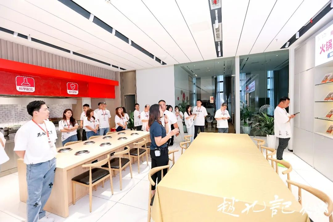 在一起，行更远！赵九记携超200名合作加盟商参访天博官网-有限公司！